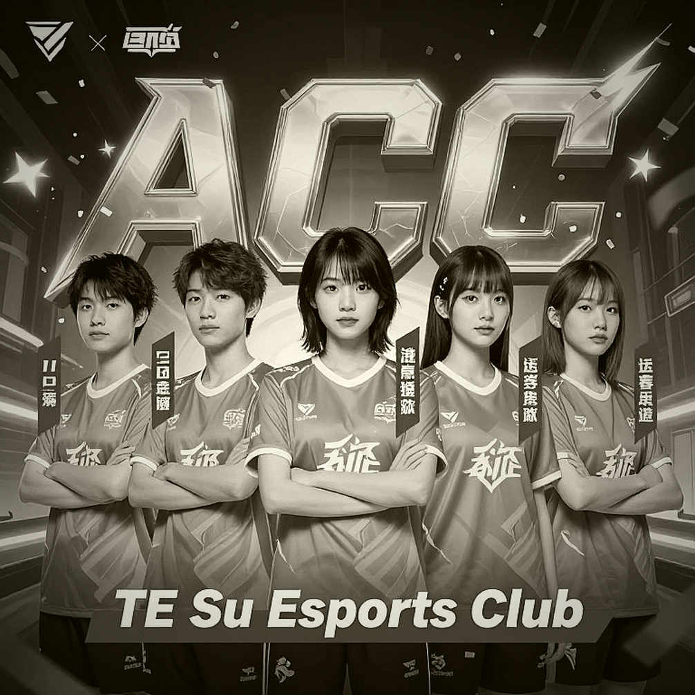 VCT Champions 2026: LOUD's Second Title, an 18-Year-Old MVP, and the 2027 Decision That Is the Real Story VCT Champions 2026: LOUD's Second Title, an 18-Year-Old MVP, and the 2027 Decision That Is the Real Story